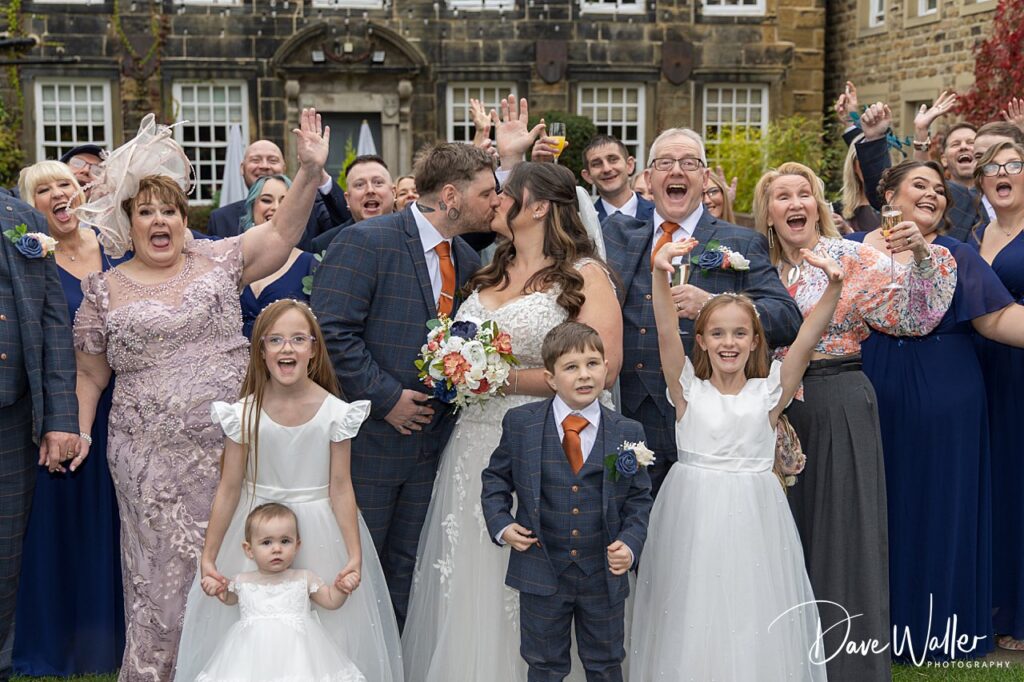 Joyful wedding celebration with family and friends.